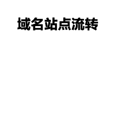 高性价比团建文化衫推荐｜创意标语+纯棉插肩设计
